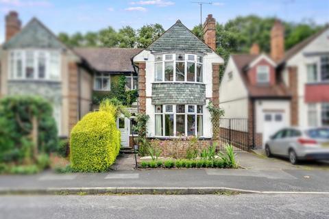 Charles Avenue, Nottingham 2 bed semi