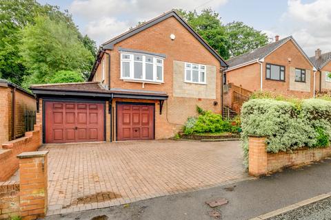 Pine View, Wigan WN3 4 bed detached house for sale