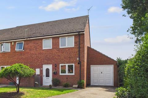 Marsham Drive, Arnold, Nottingham 3 bed end of terrace house for sale