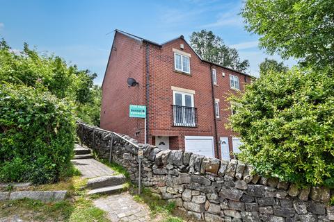 North Leys, Ashbourne, DE6 4 bed end of terrace house for sale