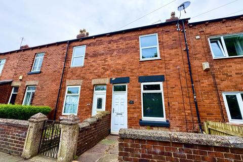 Cooper Lane, St Helens 2 bed terraced house for sale