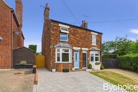 Melbourne Bridge, Withersfield... 2 bed semi