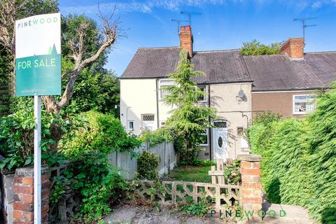 Spital Gardens, Chesterfield S41 2 bed terraced house for sale