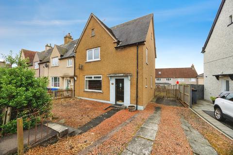 Dewar Avenue, Alloa FK10 3 bed end of terrace house for sale