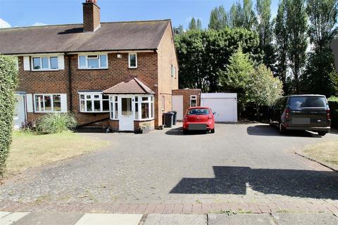 Freasley Road, Birmingham, B34 2 bed end of terrace house for sale