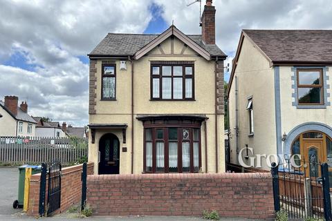 Beauty Bank, Cradley Heath 2 bed detached house for sale