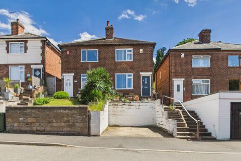 Calverton Road, Arnold, Nottingham 2 bed semi