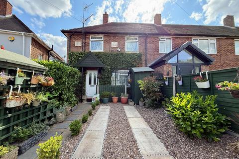 Campden Green, Solihull 2 bed end of terrace house for sale