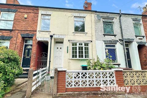 Fisher Lane, Mansfield, NG18 3 bed terraced house for sale