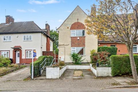 Anderson Crescent, Beeston 3 bed end of terrace house for sale