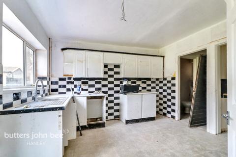 Community Drive, Smallthorne... 3 bed townhouse for sale