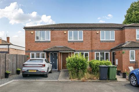 Jordan Close, Kidderminster 2 bed townhouse for sale