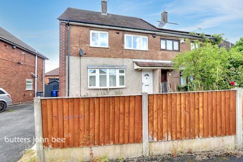Templeton Avenue, Stoke