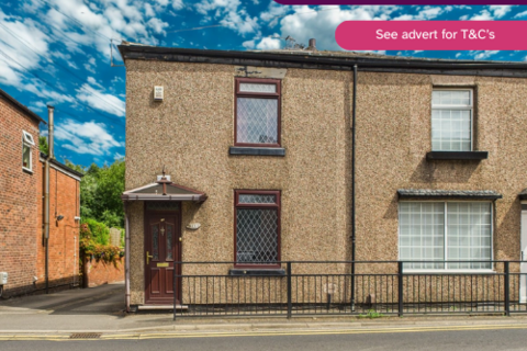 Higher Green Lane, Astley, Tyldseley... 3 bed end of terrace house for sale