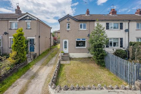 West Park, West Yorkshire, Guiseley... 3 bed end of terrace house for sale