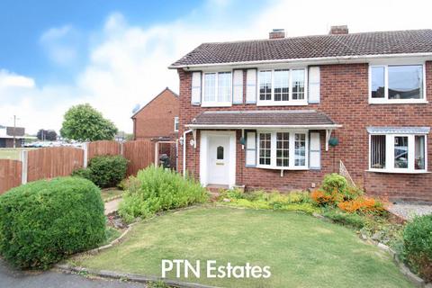 Wrens Avenue, Kingswinford 3 bed semi