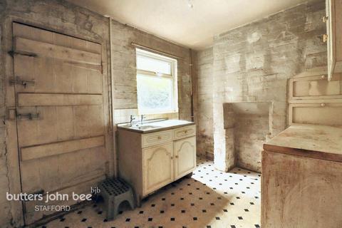The Brooklands, STAFFORD 2 bed terraced house for sale