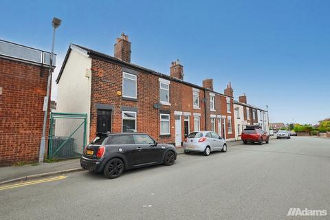 Sea Lane, Runcorn 2 bed end of terrace house for sale