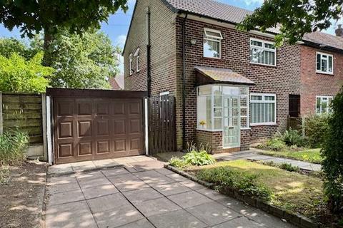 Barnacre Avenue, Newall Green... 3 bed end of terrace house for sale