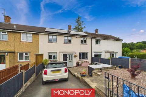 Maes Y Felin, Llanrhaeadr, Denbigh LL16 3 bed terraced house for sale