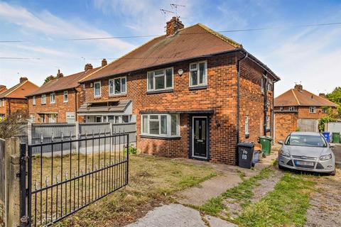 Elmwood Avenue, Doncaster DN6 3 bed semi