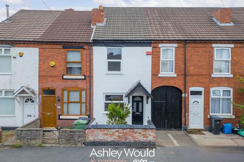 Holt Road, Halesowen B62 2 bed terraced house for sale