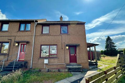 Brisbane Road, Eastriggs, DG12 2 bed end of terrace house for sale