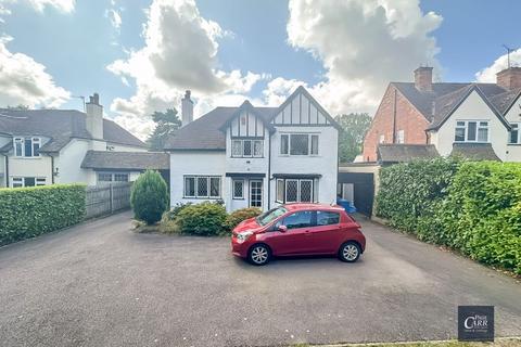 Hardwick Road, Streetly, Sutton... 3 bed detached house for sale
