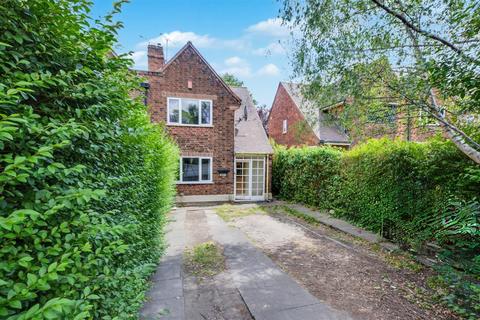 Wollaton Road, Beeston, Nottingham 3 bed house for sale