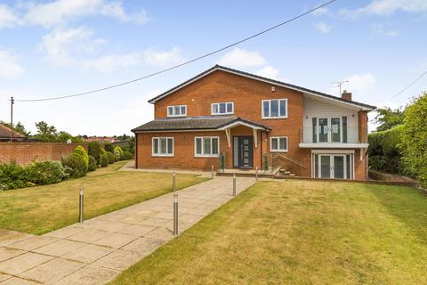 Worksop Road, South Anston... 5 bed detached house for sale