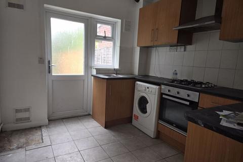 Broadfield Walk, Birmingham B16 8AN 4 bed terraced house for sale
