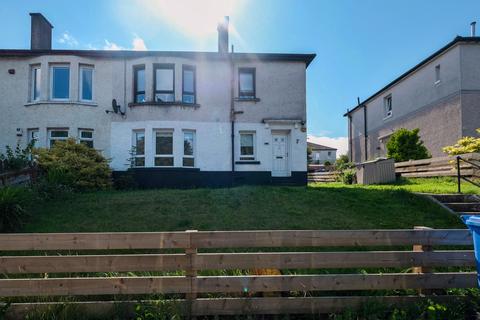 Boydstone Road, Thornliebank G46 2 bed flat for sale