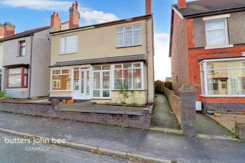 Wolverhampton Road, Cannock 2 bed semi