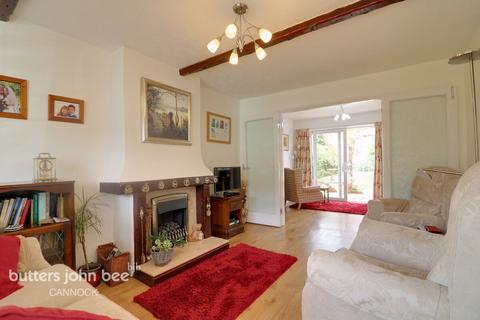 Hednesford Street, Cannock 4 bed detached house for sale