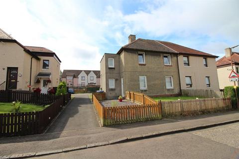 Glebe Road, Whitburn EH47 2 bed flat for sale