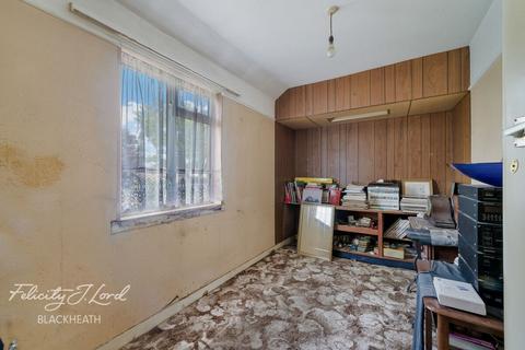 Indus Road, London 3 bed end of terrace house for sale