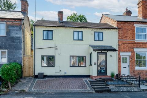 Enfield Road, Hunt End, B97 2 bed end of terrace house for sale