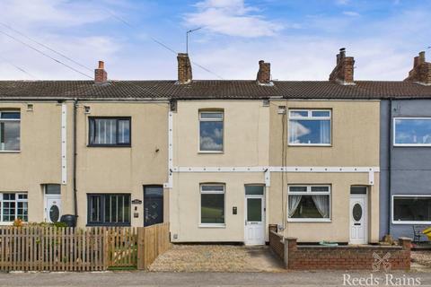Redcar Road, Guisborough TS14 2 bed terraced house for sale