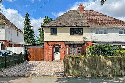 Pendeford Avenue, Wolverhampton, WV6 3 bed semi