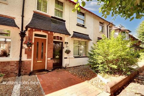 Sabine Street, Stafford 3 bed terraced house for sale