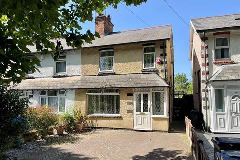 Holly Lane, Erdington, Birmingham 3 bed semi