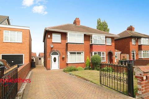 Quarry Hill Road, Wath