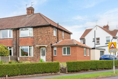 Tang Hall Lane, York 4 bed end of terrace house for sale