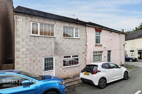 Harrison Street, Newcastle 3 bed end of terrace house for sale
