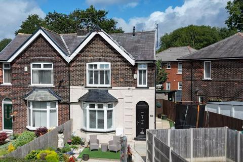 Roch Valley Way, Rochdale 3 bed semi