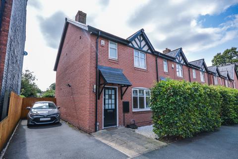 Woodfield Road, WA14 4ET 3 bed end of terrace house for sale