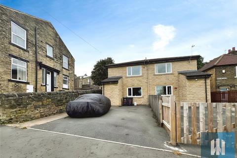 Woodlands Mount, Halifax, HX3 2 bed semi