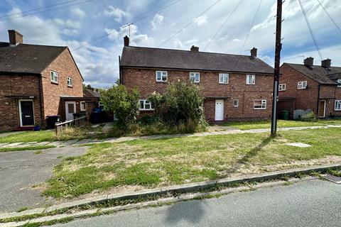 8 Springfield Green, Shrewsbury... 3 bed semi
