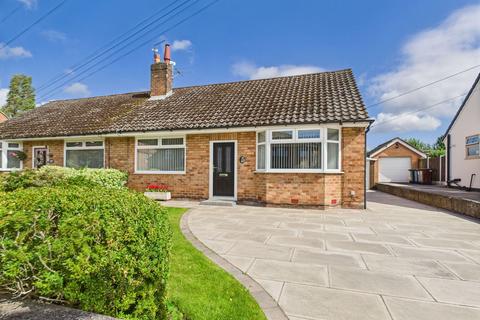 Ryburn Road, Ormskirk, L39 4SB 2 bed semi