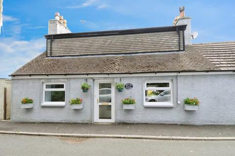 Culderry Row, Newton Stewart DG8 3 bed cottage for sale